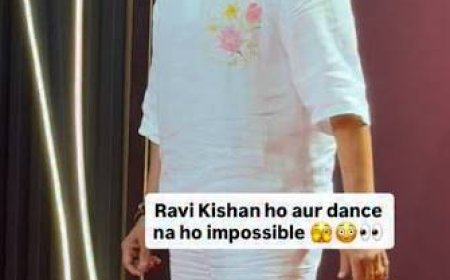 अब शादियों में नाचेंगे रवि किशन 