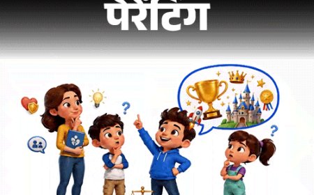 पेरेंटिंग- बच्चा बहुत शेखी बघारता है:बढ़ा-चढ़ाकर बताता है, झूठ भी बोलता है, पेरेंटिंग में हमसे क्या गलती हुई, उसे कैसे बदलें?