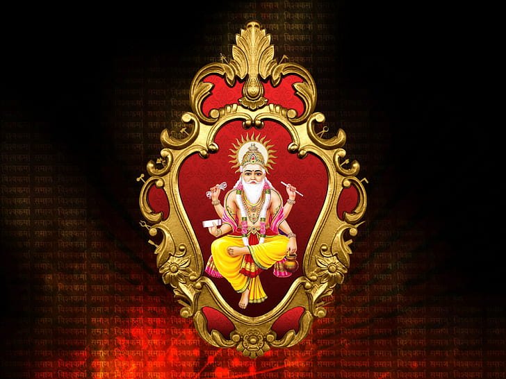 विश्वकर्मा पूजा का इतिहास: जानिए ब्रह्मांड के रचयिता और उनके द्वारा रचित नगरियाँ