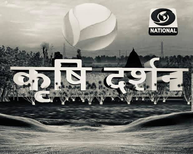 दूरदर्शन पर प्रसारित होने वाला पहला शो कौन सा था? जानिए भारत के सबसे पहले टीवी प्रोग्राम का इतिहास