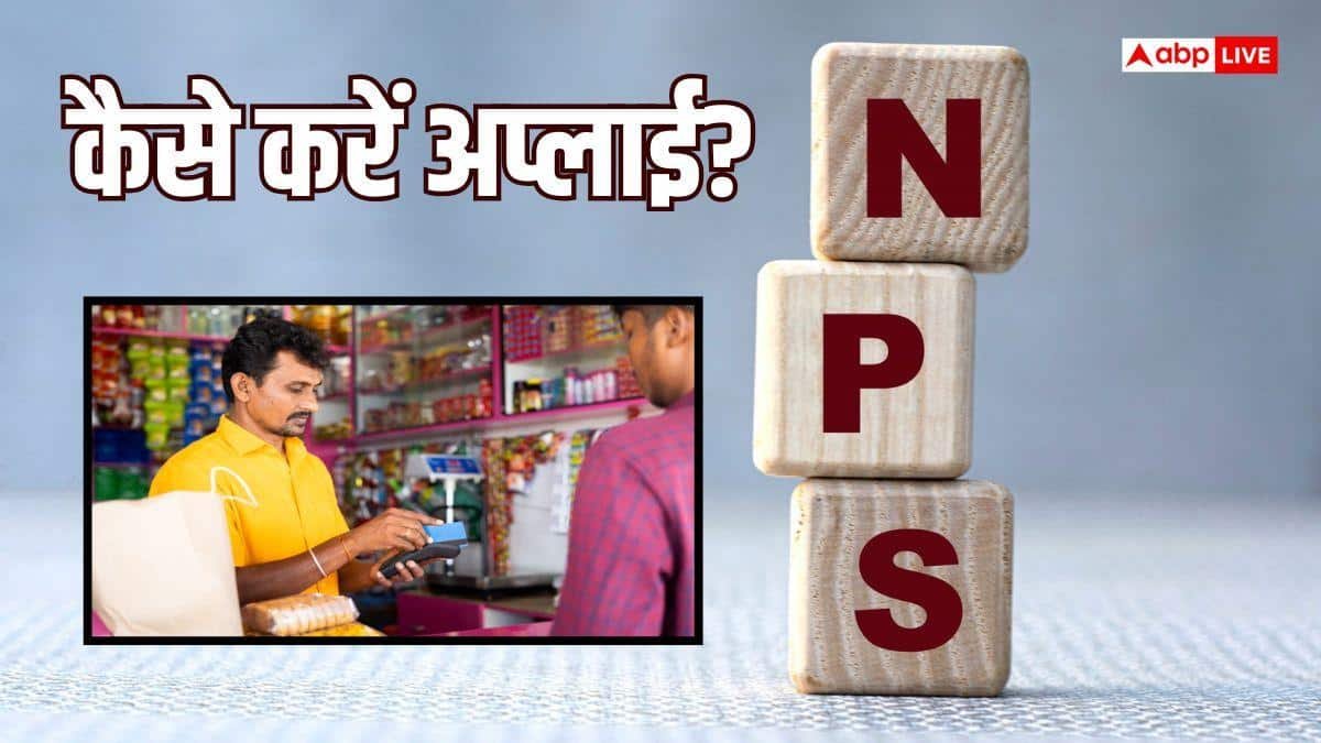 हर महीने 3000 की फिक्स्ड पेंशन, जानें किस स्कीम में निवेश के लिए कह रही सरकार?