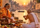Pitru Paksha kyu manaya jata hai: क्यों मनाया जाता है पितृ पक्ष? जानिए इसका धार्मिक महत्व और इतिहास
