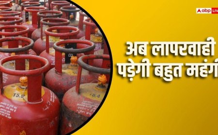 गैस सिलेंडर पर सरकार सख्त, फर्जी कनेक्शन बंद, बायोमेट्रिक के बाद ही मिलेगी छूट