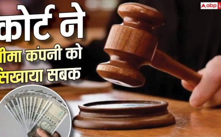 कोर्ट ने विधवा को दिलाया 1 करोड़ का क्लेम, पति की सड़क हादसे में हुई थी मौत