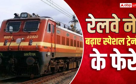 पटना, पाटलिपुत्र और रक्सौल रूट की ट्रेनों का बढ़ा समय, रेलवे का फैसला