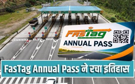 देश में 1 करोड़ पहुंचा FASTag एनुअल पास का आंकड़ा, 1150 टोल होते हैं कवर