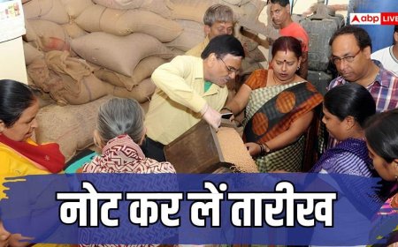 सितंबर में इस तारीख को मिलेगा फ्री राशन, यूपी के लोगों मिलेगी मुफ्त चीनी भी