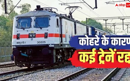 Train Cancelled: ट्रेन यात्रियों की परेशानी बढ़ेगी, रेलवे ने कैंसिल कर दी कई ट्रेनें, देखें लिस्ट
