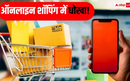 महिला ने मंगाया 10000 का फोन, डिब्बा खोला तो निकला साबुन, कंपनी पर लगा जुर्माना