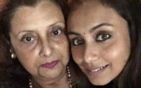 Rani Mukerji Mother Passes Away: रानी मुखर्जी की मां कृष्णा मुखर्जी का निधन, बॉलीवुड में शोक की लहर