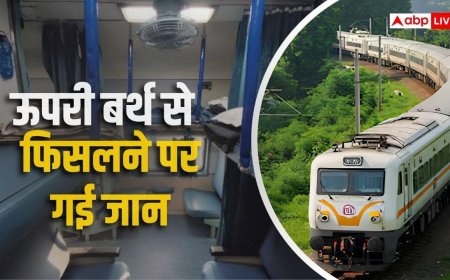 खो गया टिकट तो भी रेलवे देगा हर्जाना, कोर्ट ने पीड़ित के हक में सुनाया फैसला
