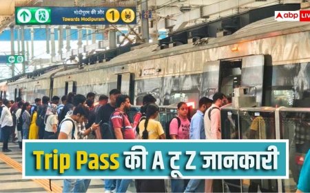 नमो भारत ट्रेन के लिए लॉन्च हुआ 'ट्रिप पास', बार-बार रिचार्ज का झंझट खत्म