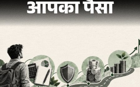 आपका पैसा- 25 की उम्र से करें निवेश की शुरुआत:रिटायरमेंट तक बनेगा करोड़ों का फंड, एक्सपर्ट से समझें निवेश से जुड़ी सावधानियां
