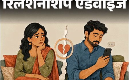 रिलेशनशिप एडवाइज- हसबैंड अपनी पुरानी गर्लफ्रेंड से बात करते हैं:क्या एक्स से दोस्ती नॉर्मल है या दोनों के बीच कुछ चल रहा है