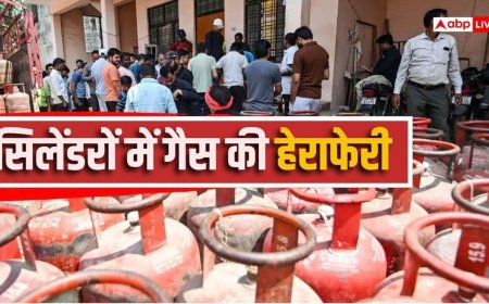 हर 4 में से 1 LPG सिलेंडर में कम निकली गैस, सरकारी जांच में बड़ा खुलासा