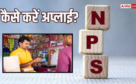 हर महीने 3000 की फिक्स्ड पेंशन, जानें किस स्कीम में निवेश के लिए कह रही सरकार?