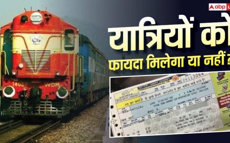 टिकट कैंसिलेशन चार्ज खत्म हुआ तो क्या होगा? रेलवे ने गिनाए कई कारण