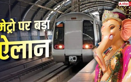 गणपति विसर्जन: आज पूरी रात दौड़ेगी मेट्रो, जाम और पार्किंग की नो-टेंशन