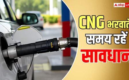 CNG पंप पर स्कैम, गैस भराते वक्त ध्यान इधर उधर गया तो होगा नुकसान