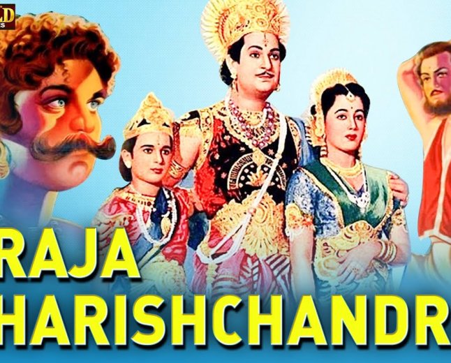 भारत की पहली फिल्म कौन सी थी? जानिए 'राजा हरिश्चंद्र' और भारतीय सिनेमा का इतिहास