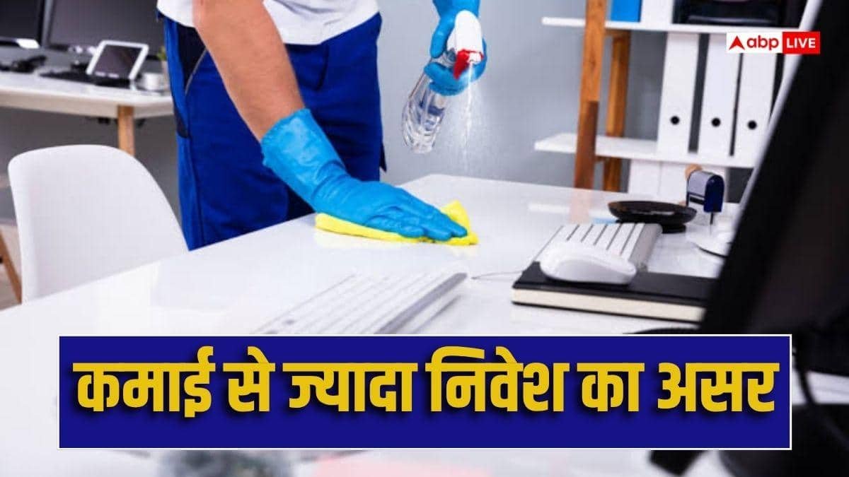 CEO से भी अमीर निकला सफाईकर्मी, 7 करोड़ की संपत्ति का हुआ खुलासा
