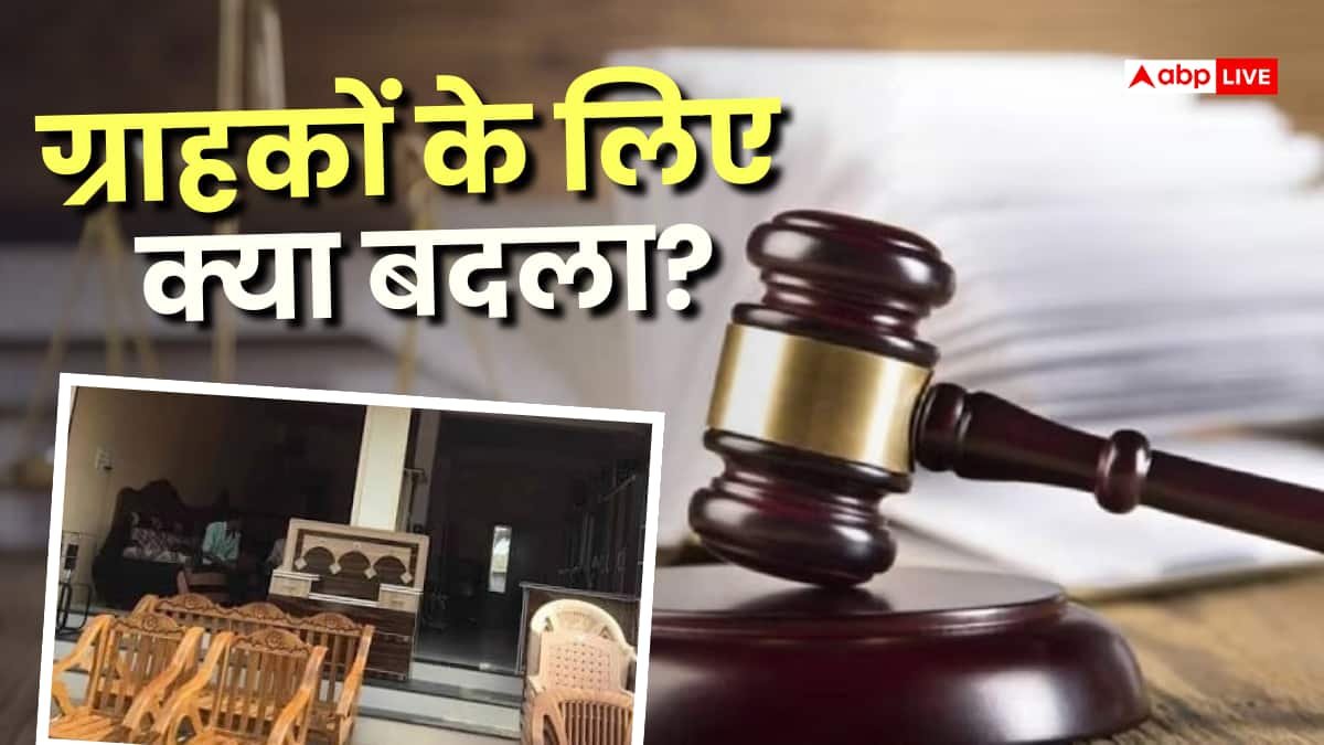 घटिया फर्नीचर बेचा तो अब दुकानदार से होगी दोगुनी वसूली, कोर्ट का फैसला