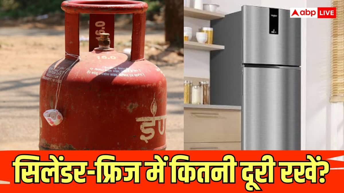 क्या गैस सिलेंडर के पास रखा है फ्रिज? आज ही बदल दें जगह, जानें क्यों है खतरनाक