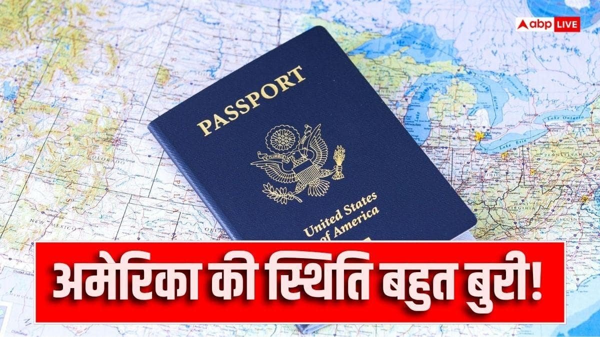पासपोर्ट रैंकिंग 2026: UAE टॉप पर, जानिए भारत और पड़ोसी देश किस नंबर पर