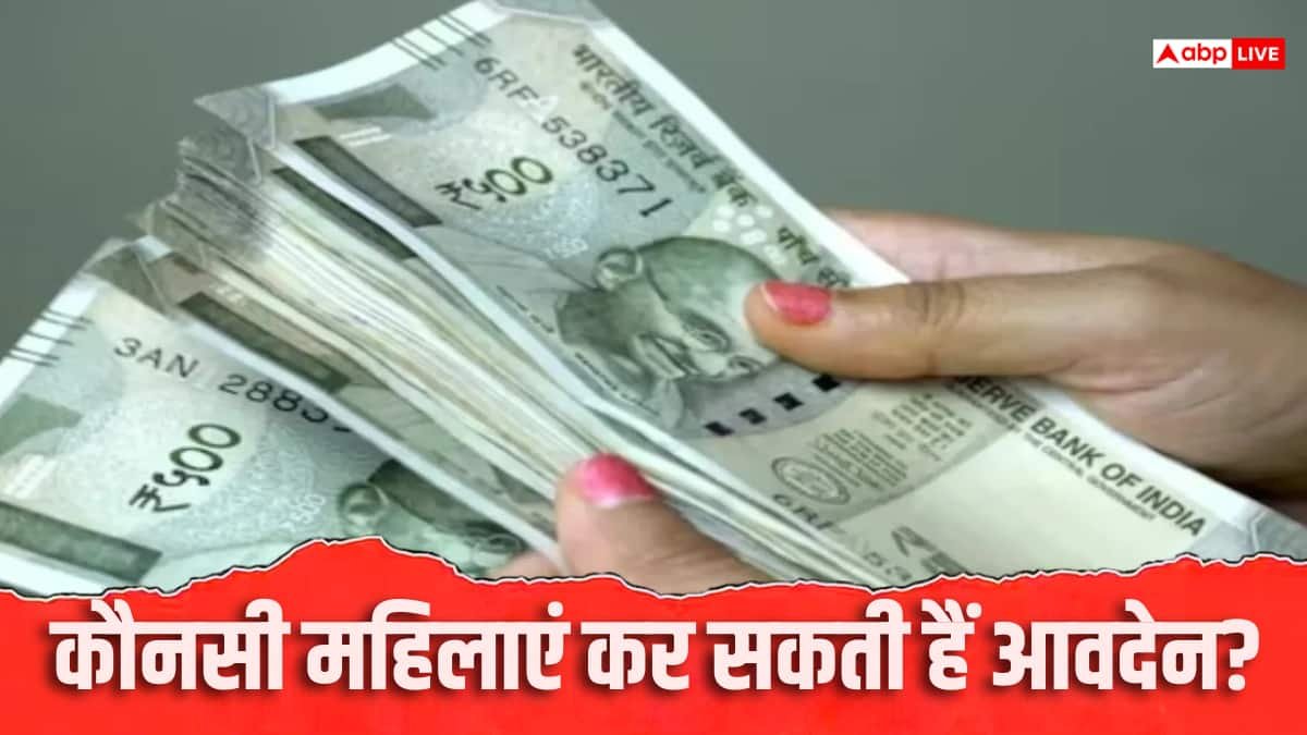 यूपी की बीसी सखी योजना, महिलाओं को कब-कब कितने रुपए मिलते हैं?