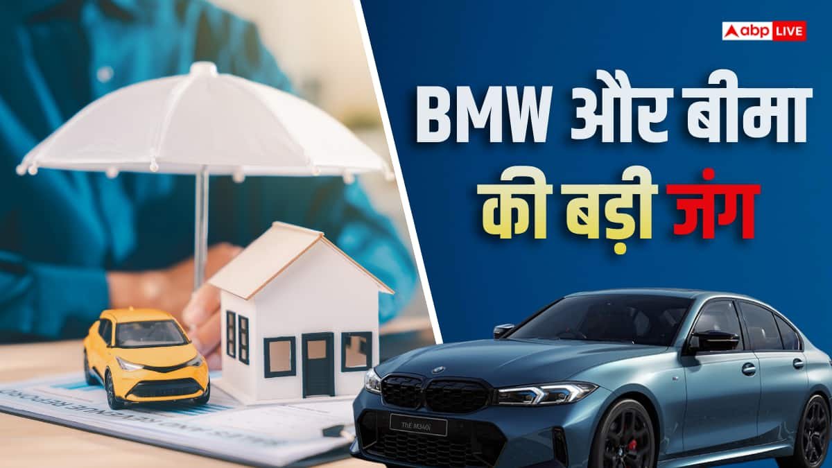 रात में पंचर, सुबह BMW में लग गई आग, 14 साल बाद शख्स को मिलेंगे 70 लाख