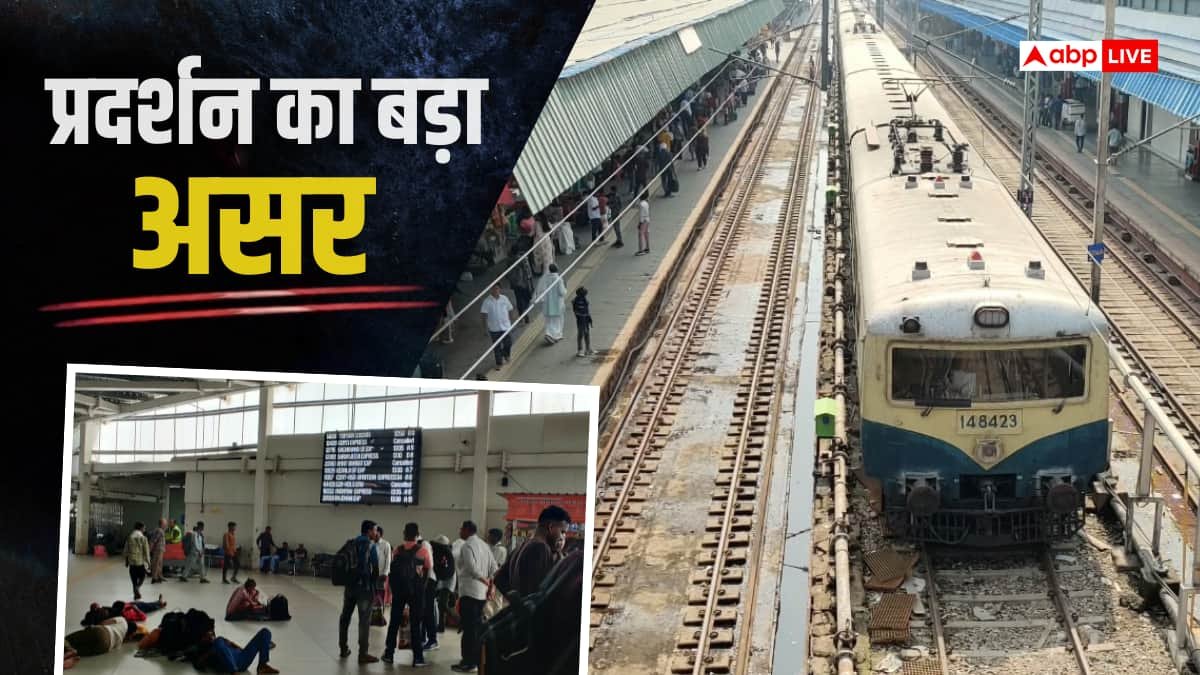 45 मेट्रो स्टेशन बंद, सैकड़ों ट्रेनें रद्द! प्रदर्शन से आम लोगों पर क्या पड़ा असर?