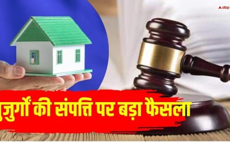बेटी-बहू को घर से निकाल सकते हैं बुजुर्ग माता-पिता या नहीं? हाई कोर्ट ने बताया