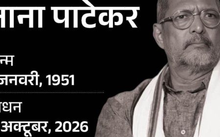 नाना पाटेकर का 75 की उम्र में निधन:कार्डियक अरेस्ट आया; 100+ फिल्म, 3 नेशनल, 4 फिल्मफेयर अवॉर्ड;  कारगिल युद्ध में सेना के साथ रहे