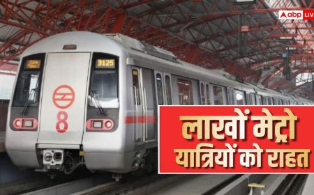 दिल्ली मेट्रो का बड़ा तोहफा, पीरागढ़ी इंटरचेंज से जुड़ेंगी ग्रीन और मैजेंटा लाइन
