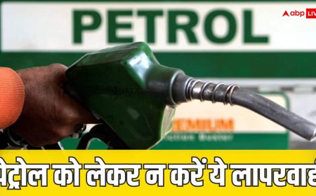 Petrol-CNG दोनों पर चलने वाली गाड़ी में लंबे समय तक पेट्रोल न डलवाने से क्या होगा?