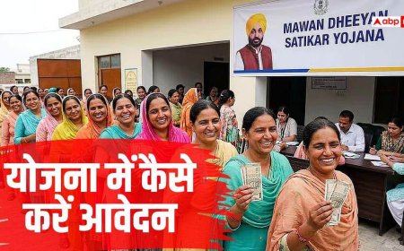 पंजाब सरकार का बड़ा ऐलान, नई योजना से जुड़ेंगी 1 करोड़ महिलाएं, बैंक खाते में आएगा पैसा