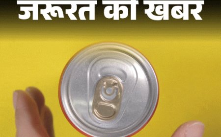 जरूरत की खबर- एनर्जी ड्रिंक यानी बीमारियों को दावत:शुगर से फैटी लिवर, किडनी डैमेज का रिस्क, पिएं ये 10 होममेड हेल्दी ड्रिंक्स