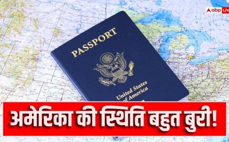 पासपोर्ट रैंकिंग 2026: UAE टॉप पर, जानिए भारत और पड़ोसी देश किस नंबर पर