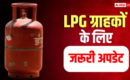 LPG सब्सिडी और बॉयोमीट्रिक के नियम बदलेंगे? हाई कोर्ट ने सरकार को भेजा नोटिस