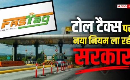 3000 रुपए में अनलिमिटिड टोल क्रॉसिंग, कैसे और किसको मिलेगा Fastag का ये पास?
