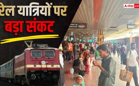 UPI पेमेंट बंद और ट्रेनें रद्द, दिल्ली में CJP प्रोटेस्ट के बीच रेलवे स्टेशनों पर फंसे यात्री
