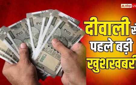 कर्मचारियों और पेंशनभोगियों को बड़ा तोहफा, दो DA और DR किस्तों को सरकार की मंजूरी