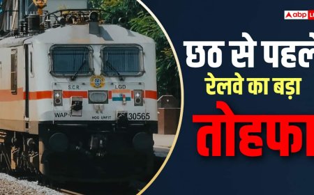 रेलवे ने चलाईं 46 फेस्टिवल स्पेशल ट्रेनें, दिवाली-छठ पर घर जाना हुआ आसान