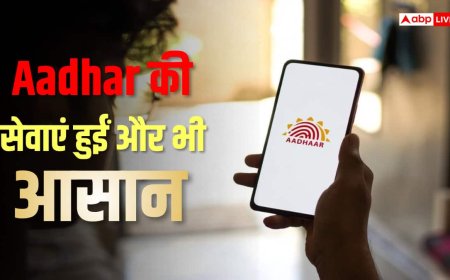UIDAI ने आधार की 5 सर्विस को बनाया आसान, राशन के लिए अब चेहरा ही पहचान