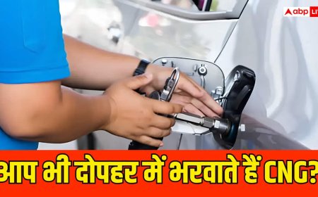दोपहर में CNG भरवाने पर टैंक में कम आती है गैस? सच जान लीजिए