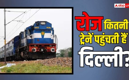 नई दिल्ली और हजरत निजामुद्दीन, इन दो स्टेशनों पर कितनी ट्रेनें आती हैं?