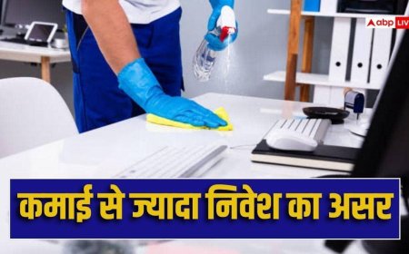 CEO से भी अमीर निकला सफाईकर्मी, 7 करोड़ की संपत्ति का हुआ खुलासा