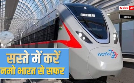 नमो भारत के Trip Pass से कैसे मिलेगा डिस्काउंट, जानें कौन उठा सकता है फायदा