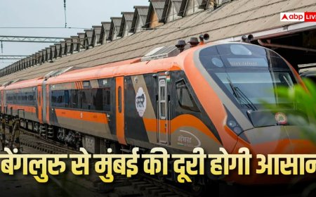 बेंगलुरु-मुंबई के बीच दौड़ेगी स्लीपर वंदे भारत, जानें रूट से टाइमिंग तक पूरी डिटेल