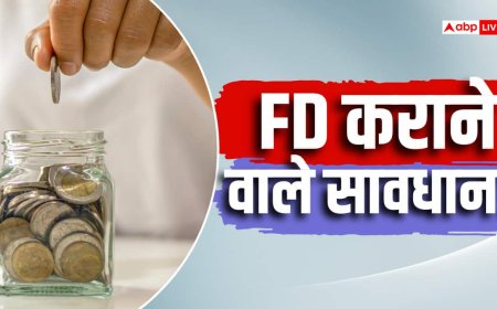 1 अक्टूबर से बदली FD की ब्याज दर? जानें एक लाख पर कौनसा बैंक दे रहा ज्यादा रिटर्न